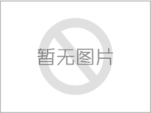 今日博兴方管价格暂稳国外订单均有所上升